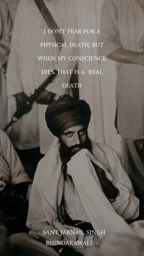 Sant Jarnail Singh Bhindrawale Hd Wallpaper, Khalsa Quotes In Punjabi, Khalsa Wallpaper Hd, Sant Bhindrawale Quotes, Bhindrawale Sant Jarnail Singh, Bhindranwale Jarnail Singh Wallpaper, Sant Jarnail Singh Bhindrawale Hd, Bhindrawale Quotes, Sant Bhindrawale Wallpaper