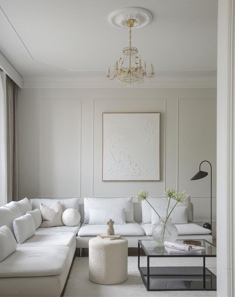 Modern Beige Living Room, Beige Living Room Decor, Rooms Decoration, Beige Living Room, Living Room Panelling, White Interiors, Beige Living Rooms, Living Room Goals, Modern Lounge