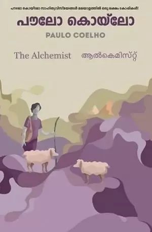 [PDF] The Alchemist ( in Malayalam ) Book - Download Malayalam Books, Paulo Coelho Books, The Alchemist Paulo Coelho, Alchemist Book, Novel Books, Read Novels Online, Novels To Read Online, Fire Book, The Alchemist