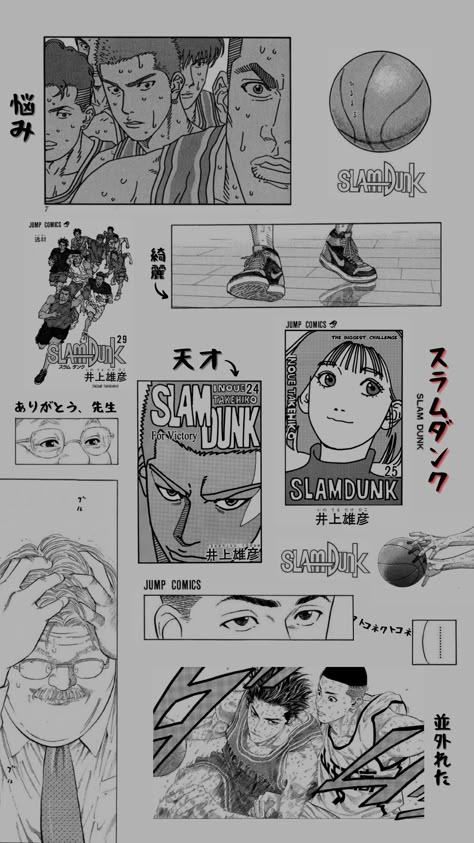 Slam Dunk Background, Slam Dunk Manga Wallpapers, Slam Dunk Wallpapers Iphone, Slamdunk Wallpaper Slam Dunk, Slam Dunk Aesthetic, Slam Dunk Wallpapers, Dunk Wallpaper, The First Slam Dunk, Anime Tattoo Ideas