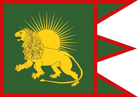 The primary standard of the Mughals was known as the alam. Its main color is Mughal green. It displays a lion and sun facing the left side of the flag. The lion or “Babur” in Persian was in the honor of the founder of the Mughal Empire, Muhammad Babur. Both the lion and the sun represent some of the old Persian symbols that were reused by the Mughals in order to recognize the Persian culture. Muhammad Shah, Genghis Khan, Mughal Art, East India Company, Mughal Empire, Flags Of The World, Agra, Military History, Coat Of Arms