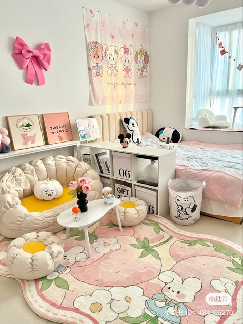 interior room bedroom inspo minimalist colorful Kawaii Daybed, Kawaii Bed, Cozy Bedroom Diy, Bedroom Ideas For Small Rooms Cozy, Kawaii Bedroom, Pastel Room Decor, Cute Bedroom Ideas, Creative Bedroom, Pastel Room