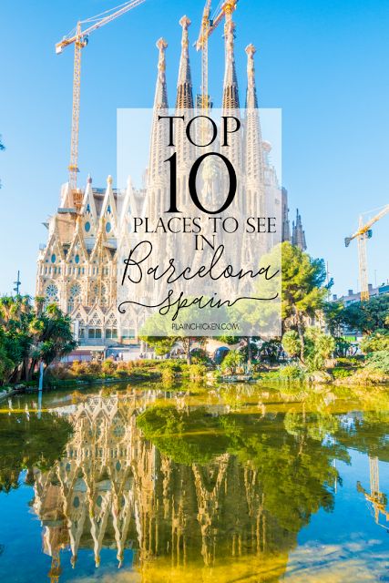 Top 10 Places to See in Barcelona Spain - ten must see places on your trip to Barcelona. Spain Honeymoon, European Honeymoon, Barcelona Trip, Barcelona Spain Travel, Barcelona Wedding, Toledo Spain, Spain Travel Guide, Plain Chicken, Tailgating Recipes