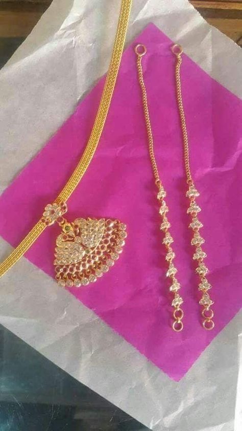 Naan Gold Designs, Maatilu Gold Designs Latest, Pathakkam Designs, Matilu Designs Gold With Grams, Maatilu Designs Gold, Matilu Designs Gold, Indian Gold Necklace Designs, Gold Jewels Design, Neck Pieces Jewelry