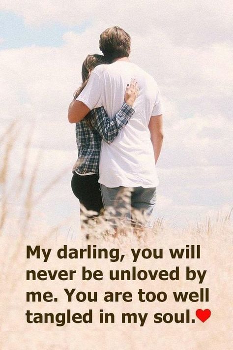 Wellbeing New Year Quotes & Pics 2023 Quotes Boyfriend, Romantic Good Night Messages, I Miss You Quotes For Him, Happy New Year Love, Missing You Quotes For Him, New Love Quotes, Happy New Year Pictures, I Love You Quotes For Him, Romantic Good Night