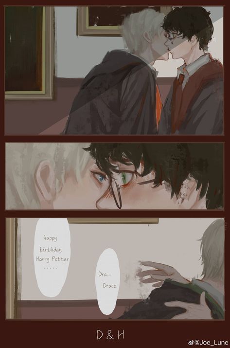 Darry Fanart, Happy Birthday Harry Potter, Hp Ships, Drarry Fanart, Cute Harry Potter, Gay Harry Potter, Buku Harry Potter, Harry Potter Artwork, Harry Potter Comics