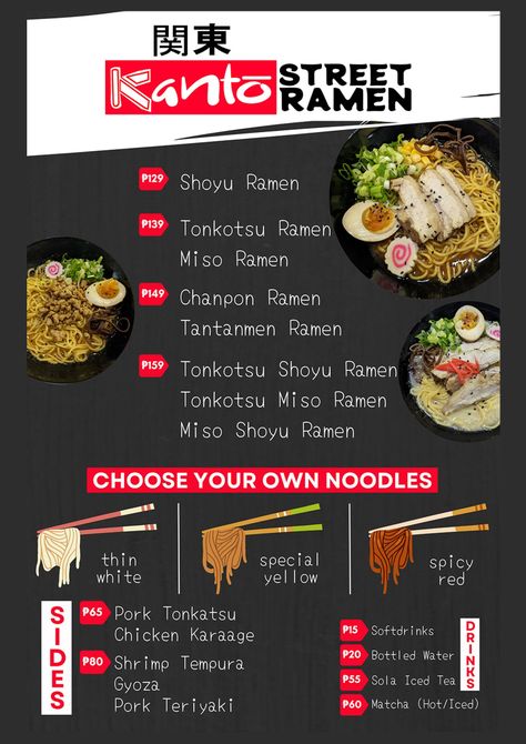 Ramen Menu Design, Authentic Japanese Ramen, Noodles Menu, Ramen Miso, Traditional Ramen, Ramen Flavors, Menu Cafe, Noodles Ramen, Spicy Ramen