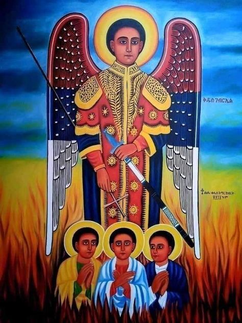 Orthodox Ethiopia, Jesus Art Paintings, Saint Michael Statue, Ethiopian Orthodox Tewahedo, B Letter Images, St Gabriel, Orthodox Art, Mary Images, Saint Gabriel