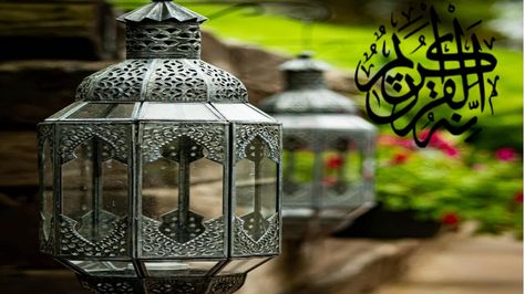 Islamic Youtube Thumbnail, Lantern Image, Wallpaper Backgrounds Aesthetic, Time Lapse Photography, Summer Coloring Pages, Backgrounds Aesthetic, Moroccan Lanterns, Lantern Lamp, Unicorn Coloring Pages