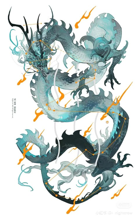 Chinese Dragon Drawing, Dragon Poses, Chinese Dragon Art, Magic Animals, Eastern Dragon, Dragon Chino, Creature Ideas, Dragon Year, Dragon Stuff