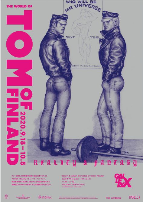 Works of the iconic artist Tom of Finland exhibited in Japan for the first time - The Finnish Institute in Japan Tom Of Finland Art, Tom Of Finland, Gay Books, San Francisco Museums, Queer Art, Museum Of Contemporary Art, Art Institute Of Chicago, The Exhibition, Gay Art