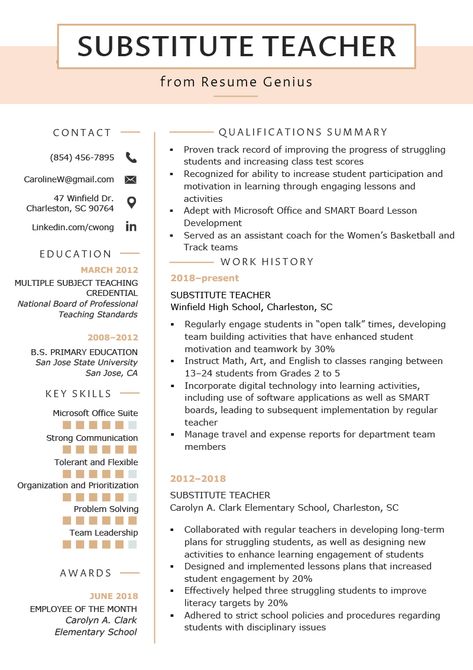 Substitute Teacher Resume, Teacher Resume Template Free, Resume Writing Samples, Elementary Teacher Resume, Teacher Job, Teacher Resume Examples, Smart Board Lessons, Career Objective, Teaching Credential