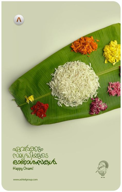 Happy Onam! The celebration of Onam is all synonymous with pookalam on the floor, children on swings, tiger clad men with hunters behind them and people enjoying sadhyas with family! Ashtel Group of Companies ushers all of you with an abundance of joy, good health and immense prosperity this festive season! Onam Festival Social Media Post, Onam Poster Ideas, Onam Sadhya Poster, Onam Social Media Post, Creative Onam Poster Design, Pookalam Design Onam With Theme, Happy Onam Creative Ads, Onam Festival Poster, Onam Celebration Poster