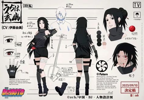 Naruto Clans, Kekkei Genkai, Naruto Costumes, Sasuke Uchiha Shippuden, Mangekyou Sharingan, Boruto Characters, Naruto Oc Characters, Anime Ninja, Naruto Drawings