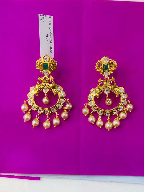 Small Chand Bali Earrings Gold, Ear Rings Chandbalis Gold, 5gms Gold Earrings, 5 Gms Gold Earrings, Chandini Earrings Gold, Chandh Balies Gold Earrings, Light Weight Chandbali Earrings Gold, Winter Bridal Jewelry, Gold Earrings For Kids