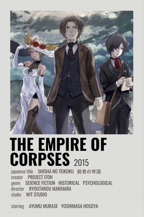 The Empire Of Corpses, Funny Films To Watch, All Studio Ghibli Movies, Watch Manga, Anime Websites, 91 Days, Anime Suggestions, Animes To Watch, Good Anime Series