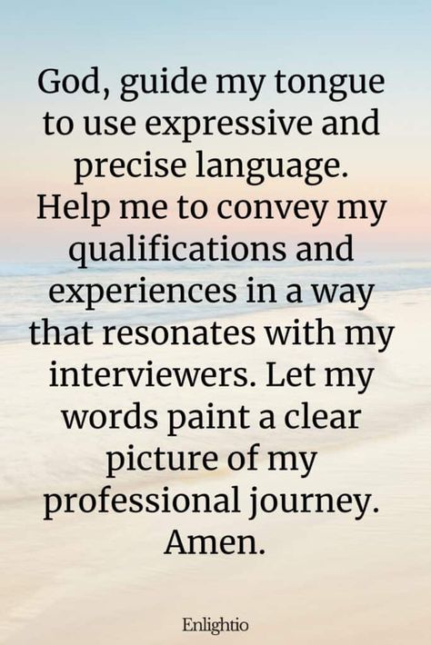 Prayers For Job, Nerves Quotes, Interview Prayer, Prayer For Job Interview, Interview Nerves, Trust In His Plan, Quotes With Friends, Successful Job, Devotional Images