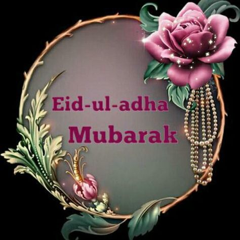 Eid All Ada Mubarak, Eid Ul Ada Image, Eidulazha Mubarak Quotes, Eid Ul Azha Mubarak, Eid Ul Adha Images, Eid Ul Adha Mubarak, Eid Mubark, Eid Ul Azha, Eid Mubarak Wishes