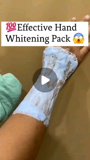 How To Whiten Skin, Hand Whitening Remedies At Home, How To Get Whiter Skin, Body Whitening Remedies, Hand Whitening Tips, Tomato Skin Care, Hand Whitening, Tomato For Skin, Body Bleaching Cream