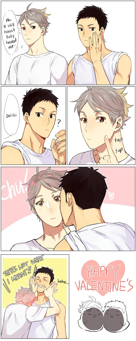 Daichi x Sugawara - Happy Valentine’s Day!! Sawamura X Sugawara, Mom Sugawara, Haikyuu Sugawara X Daichi, Sugamama Haikyuu, Daisuga Cute, Suga X Daichi, Sugawara X Daichi, Daichi X Suga, Daichi Sugawara