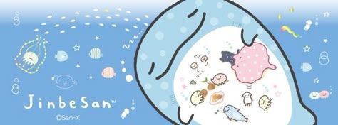 Water Animals Art, San-x Wallpaper, Object Icons, Fish Banner, Whale Sharks, Blue Banner, Cute Banners, Cute Desktop Wallpaper, Baby Banners