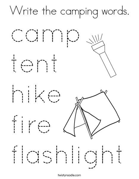 Camping Tracing Sheets, Camping Language Activities Preschool, Camping Prek Activities, Camping For Preschool Activities, Prek Camping Theme, Camping Preschool Theme Activities, Camping Writing Activities, Camping Worksheets For Preschool, Camping Worksheets For Kids