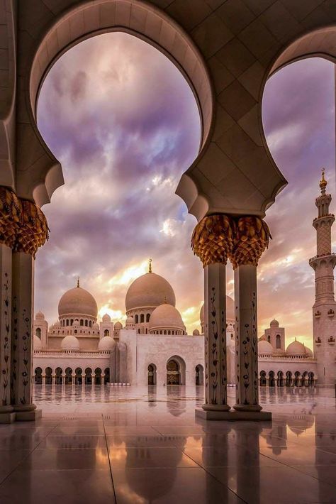 Beautiful Mosques, Lockscreen Wallpaper, Make Your Day, Around The World, Make Your, Building, The World, Pink