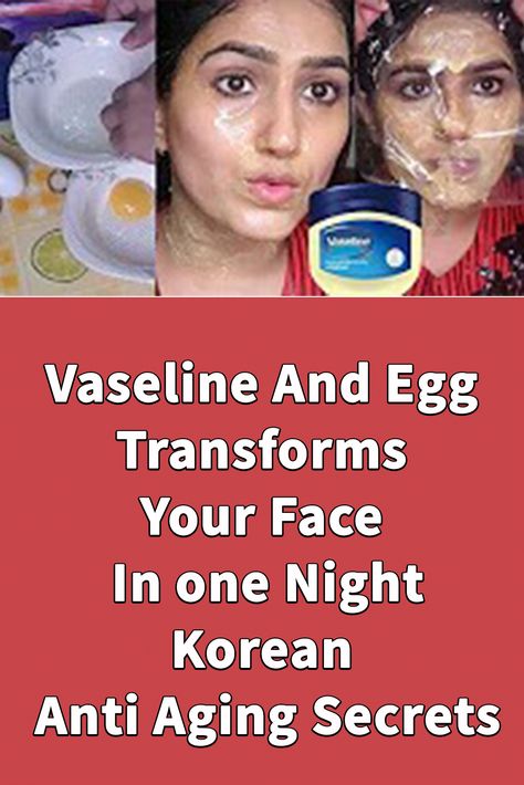 Younger Skin Naturally, Wrinkles Remedies Face, Wrinkle Remedies, Wrinkle Free Skin, Anti Aging Secrets, Skin Care Wrinkles, Younger Skin, Face Wrinkles, Anti Aging Tips