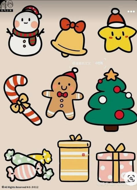 Doodle Drawings Christmas, Christmas Art Easy Drawing, Christmas Journal Stickers, Christmas Cute Drawing Easy, Kawaii Christmas Stickers, Easy Christmas Drawing Ideas, Drawing Ideas Christmas Easy, Cute Homemade Christmas Cards, Christmas Easy Drawings