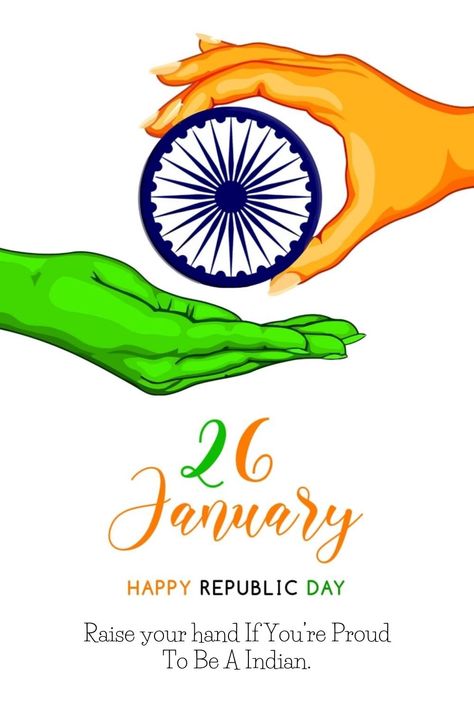 Republic Day Wishes Bhimrao Ambedkar, India Drawing, New Year Post, Happy Mothers Day Images, Independent Day, Republic Day India, Independence Day Background, Mothers Day Images, 15th August