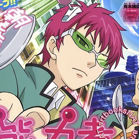 Saiki Manga, Anime Saiki, Disastrous Life Of Saiki K, Animes Emo, Saiki K, K Wallpaper, Manga Covers, Phone Themes, Me Me Me Anime