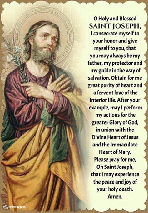 Prayer to St. Joseph St Joseph Novena, Prayer To St Joseph, Saints Prayers, Catholic Saints Prayers, Saint Joseph Art, St Joseph The Worker, St Joseph Prayer, Saints Quotes, Sell House