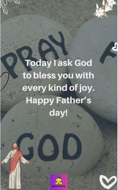 Happy Fathers Day Bible Verse, Jesus Fathers Day, Message For Fathers Day, Happy Father's Day Quotes Inspiration, Fathers Day Bible Verse, Fathers Day Status, Latest Braid Styles, Fathers Day Sayings, Message For Father