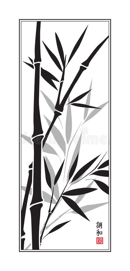 Black And White Bamboo Painting, Chinese Bamboo Drawing, Chinese Bamboo Tattoo, Bamboo Design Art, Bamboo Drawing Sketch, Bamboo Plant Drawing, Bamboo Illustration Design, China Art Illustration, Bamboo Drawing Simple