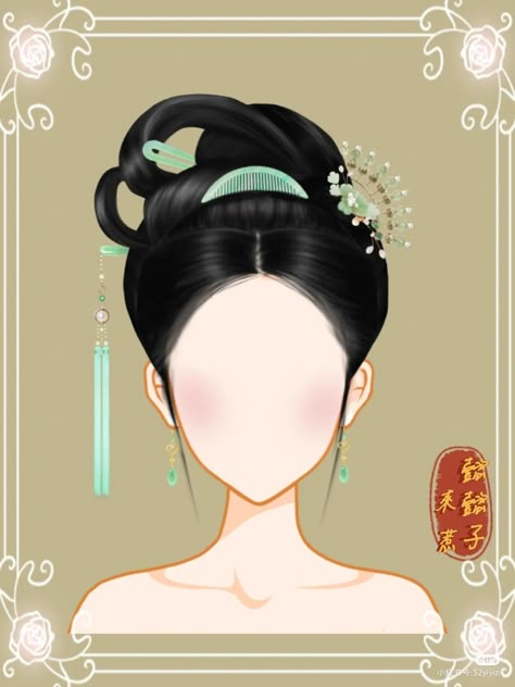 Hairstyles Drawing Girl, Dynasty Hairstyles, Chinese Traditional Hairstyles, Ancient Chinese Hairstyles, Chinese Dynasty, Hairstyles Drawing, Traditional Hairstyle, Doll Divine, Hairstyles Women