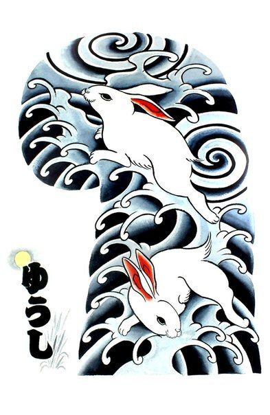 Tattoo Flash Book - Garyou Tensei: 108 Japanese Tattoo Sleeve Designs by Yushi 'Horikichi' Takei Japanese Rabbit Tattoo, Japanese Tattoo Sleeve, Rabbit Tattoo, Japanese Tattoo Symbols, Paradise Tattoo, Tattoo Japanese, Bunny Tattoos, Japan Tattoo Design, Rabbit Tattoos