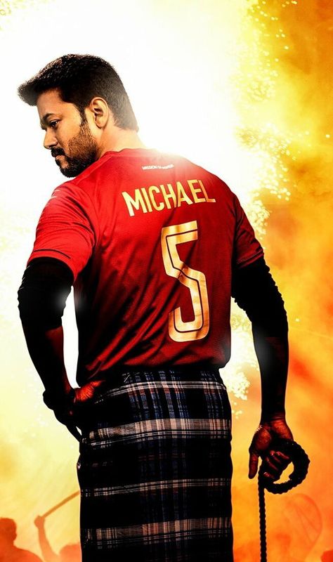 Vijay Hd Images, Bigil Vijay, Mersal Vijay, Vijay Images, Vijay Photos, Thalapathi Vijay, Indian Movie Songs, Vijay Kumar, Hd Photos Free Download