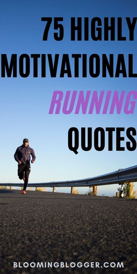 Are you a runner? Or you want to start running? As an enthusiastic runner myself I can assure you once you get into it, running starts to be very addictive! The feeling is awesome. And here are the quotes to boost that extra motivation and inspiration you might need to keep going. Enjoy and share it with your friends who might need them as well! #quotes #running #runners #runningquotes #startrunning #runningmotivation Runners Inspiration Quotes, Running Race Quotes, Running Motivation Quotes Inspiration, Runners Quotes Motivation, Unfair Quotes, Short Running Quotes, Half Marathon Quotes, Motivational Running Quotes, Cross Country Quotes