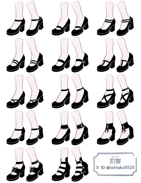 Shoe Art Tutorial, Heels Art Reference, Anime Shoes Reference, High Heels Drawing Reference, Holding Waist Reference, Digital Art Shoes, Shoes Art Reference, Shoe Reference Drawing, Heels Drawing Reference