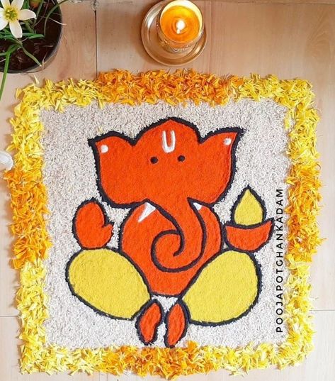 Shiv Rangoli Design Easy, Ganesh Ji Rangoli Designs Diwali, Ganapati Rangoli Designs Easy, Rangoli Designs Cartoon, Ganesh Ji Rangoli Design, Ganpati Craft, Cartoon Rangoli Designs Easy, Ganpati Design, Ganapati Rangoli