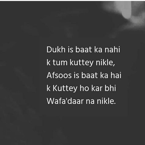 Dhoka Quotes In Hindi, Dhoka Quotes, Lonliness Quotes, Love Quotes In Hindi, Wise Sayings, Girly Attitude Quotes, Mood Off., Mood Off Images, Snap Quotes