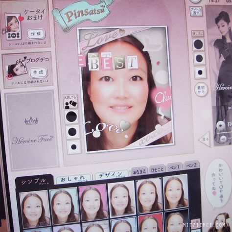 Japanese Photo Booth, Tokyo Guide, Japan Trip, Entertainment District, Knight Armor, Photo Booths, Girls Valentines, Facial Features, Apa Aja