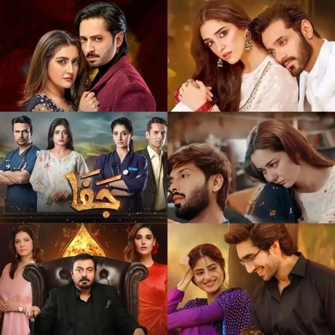 Top Ten Most Viewed Pakistani Dramas Right Now Jaan Nisar, Geo Tv, New Actors, Most Viewed, Mass Communication, One Wish, Pakistani Dramas, Last Episode, Novel Writing