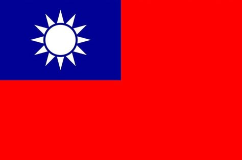 Taiwanese Flag, Taiwan Flag, China Flag, Taiwan Travel, Africa Do Sul, Flag Country, Patriotic Flag, National Anthem, Flags Of The World