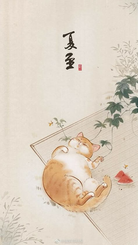 Simplistic Art, Japanese Cats, Japanese Buildings, Image Chat, Japanese Cat, Japon Illustration, Art Japonais, Cats Illustration, Art And Illustration