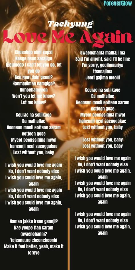 Love Me Again Taehyung Lyrics, Love Me Again Taehyung, Taehyung Lyrics, Pop Song Lyrics, Lyrics Kpop, Kpop Lyrics, Korean Song Lyrics, All Lyrics, Kpop Songs