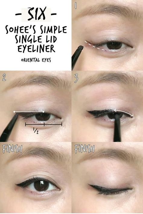 Lid Eyeliner, Makeup Korean Style, Teknik Makeup, Permanente Make-up, Tutorial Eyeliner, Korean Makeup Tips, Membentuk Alis, Eyeliner Tips, Bentuk Alis