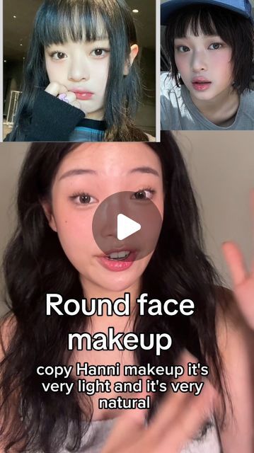 Make Up Looks Round Face, Round Face Everyday Makeup, Korean Round Face Makeup, Kpop Round Face, Korean Eyebrows For Round Face, Round Faces Makeup, Best Makeup For Round Face, Korean Makeup For Round Face, Korean Makeup Round Face