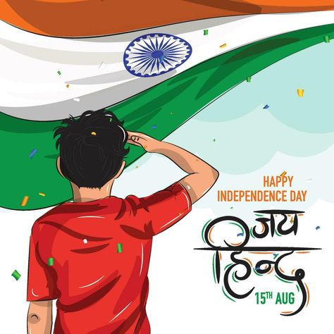 Happy Independence Day of india. boy saluting to indian flag. jai hind written in hindi language India Boy, Independence Day Of India, Jai Hind, Indian Flag, Hindi Language, Best Web Design, Boy Photography Poses, Boy Photography, Cityscape Photos