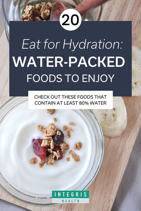 Taking in enough water is one of the smartest things you can do for your day-to-day comfort and overall good health. We list 20 foods that contain at least 80 percent water, so go forth and stay hydrated. Staying Hydrated Tips, Most Hydrating Foods, Hydration Motivation, Hydrating Foods, Track Meet, 80 Percent, Senior Health, Smart Things, Foods To Eat